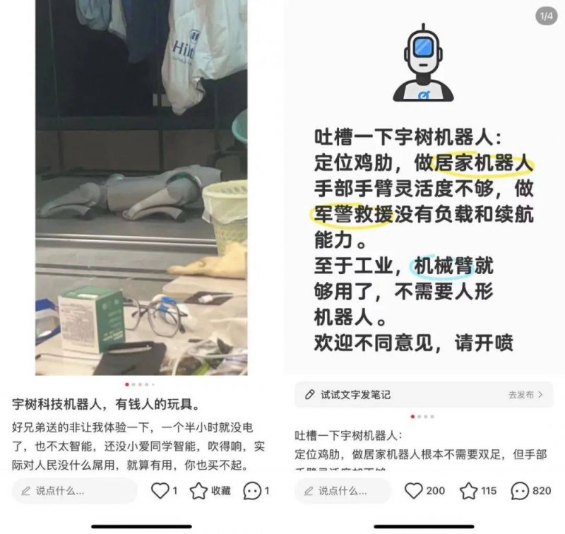 蓝莓mt5外汇交易平台黔西南州气象台发布暴雨黄色预警