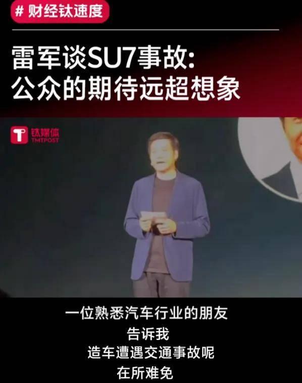 休闲