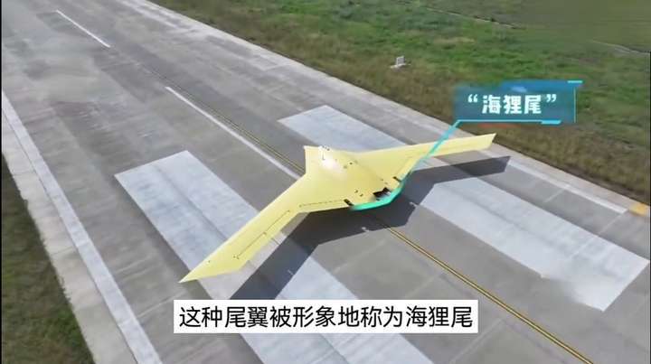 百科