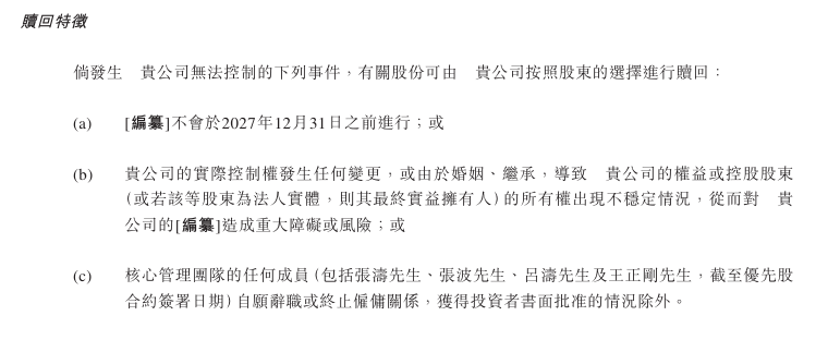 焦点