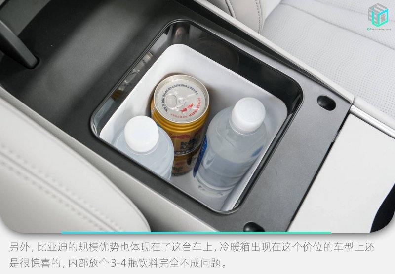 焦点