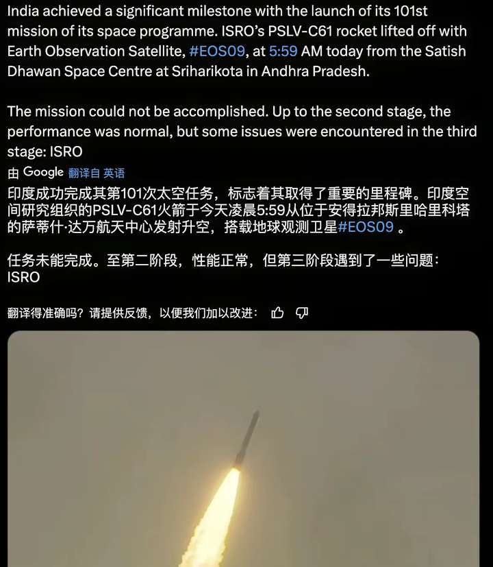 休闲