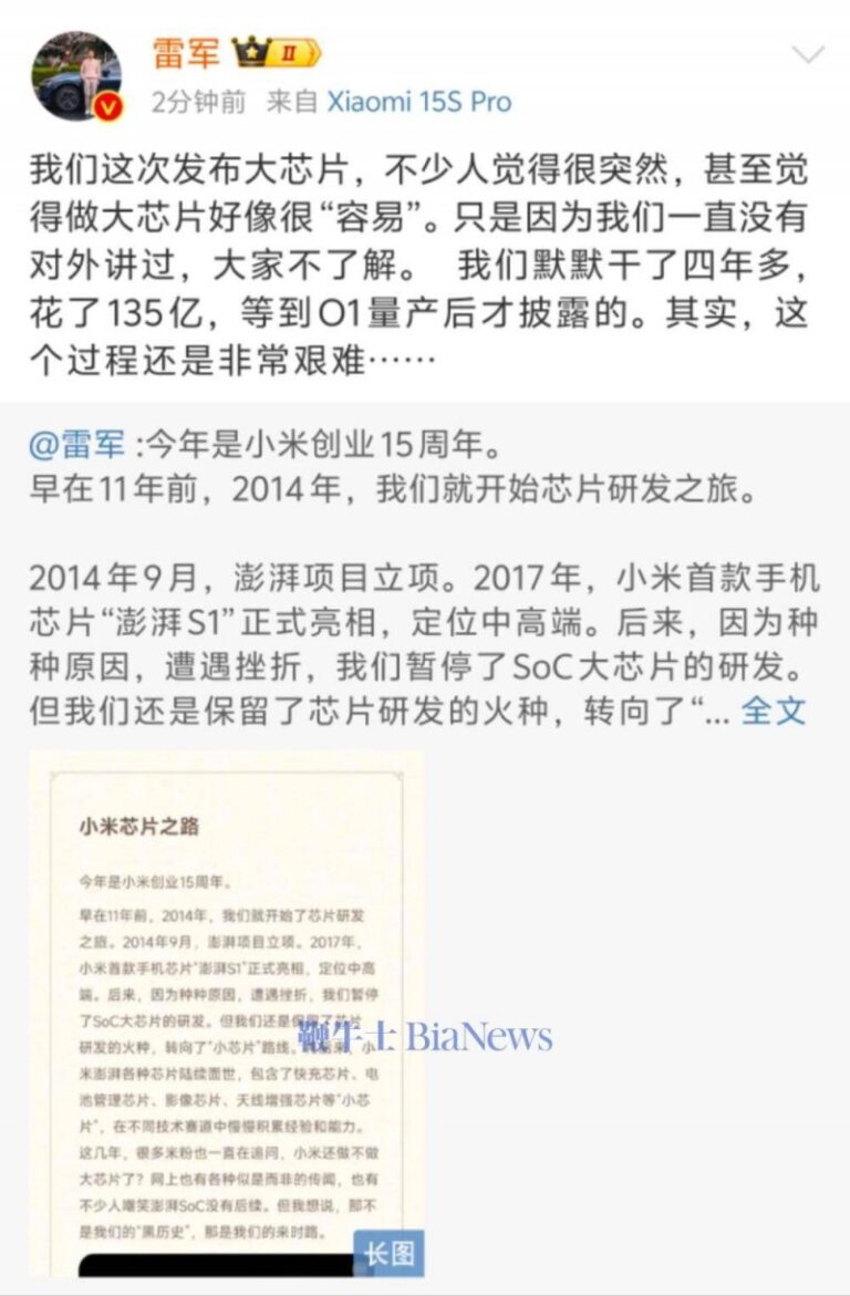 娱乐