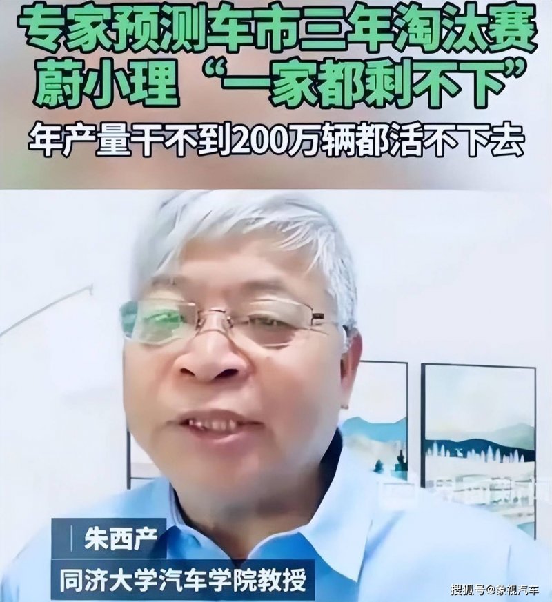 休闲