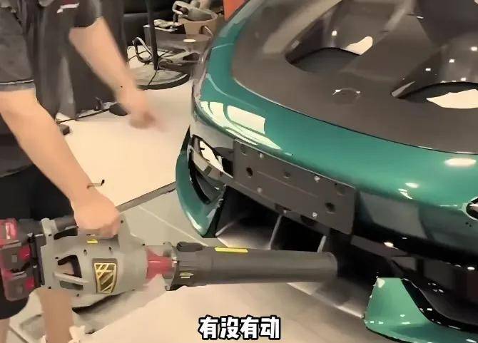 休闲