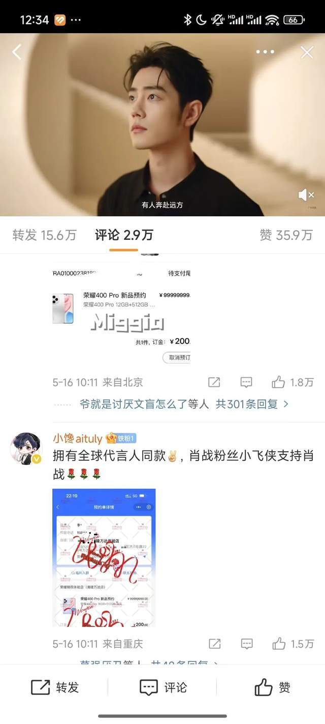 蓝莓外汇官网入口我州“四个聚焦”推动东西部医疗协作
