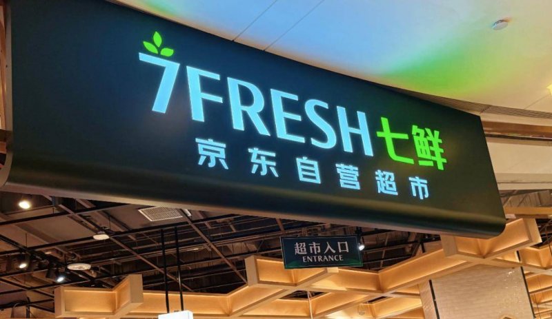 蓝莓外汇平台正规吗量化交易平台的将来：你更看好算法智慧还是人类洞察力？