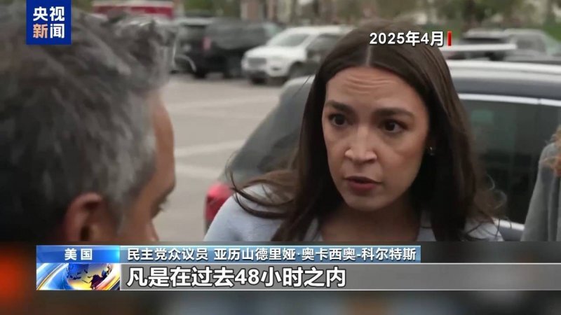 时尚
