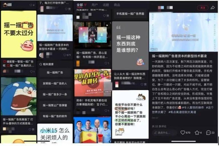 蓝莓外汇市场官网黔西南州气象局将气象灾害（暴雨）IV级应急回应提高为Ⅲ级