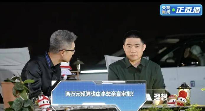 蓝莓外汇官网掌握这些股票买卖交易技巧，你的财富将大大提高！